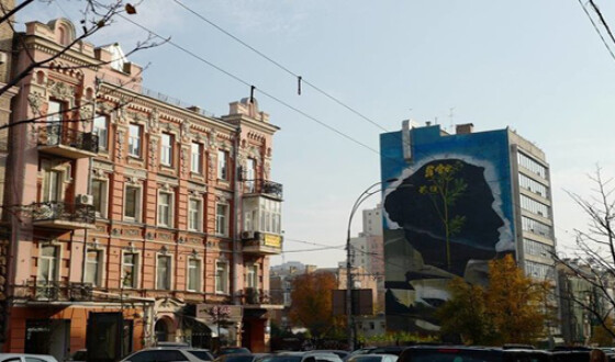 В Киеве создали мурал, посвященный Лесе Украинке