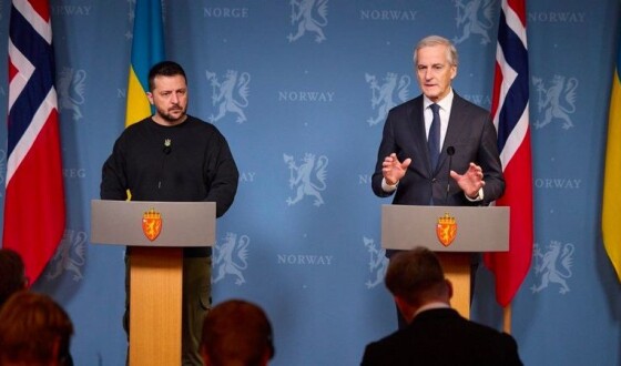 Україна отримає значний пакет допомоги від Норвегії на суму $1,8 мільярда