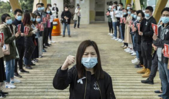 В Гонконге бастуют медики