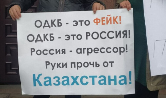 Казахстан може стати наступною країною, на яку Росія нападе, &#8211; Данилов
