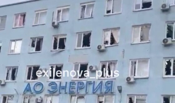 Ударні дрони атакували завод «Енергія» у рф