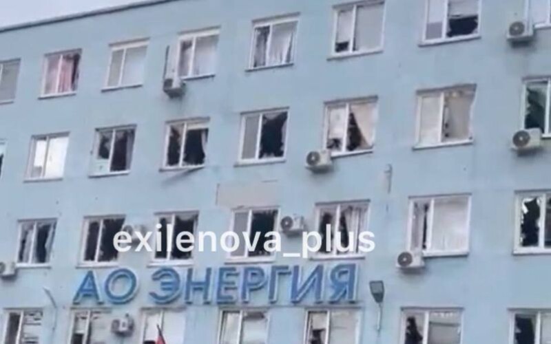 Ударні дрони атакували завод «Енергія» у рф