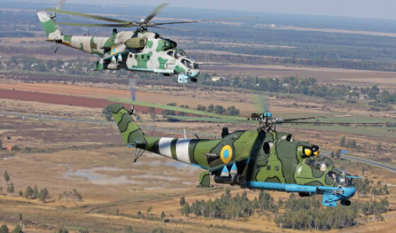 Повітряні сили ЗСУ завдали авіаударів по ворогу із чеських вертольотів МІ-24В