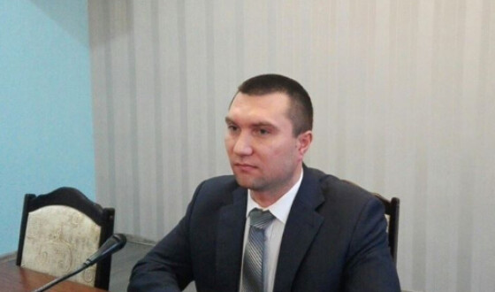 Прокуратуру Донецької області очолив новий керівник