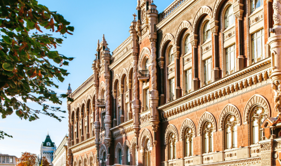 Нацбанк визнав «РВС Банк» неплатоспроможним