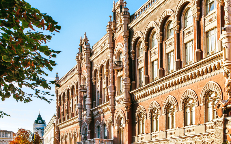 Нацбанк визнав «РВС Банк» неплатоспроможним