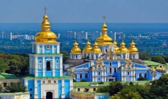 Київ увійшов до ТОП-10 найчистіших міст світу