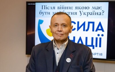 Думати про майбутнє України потрібно вже сьогодні &#8211; Пелюховський