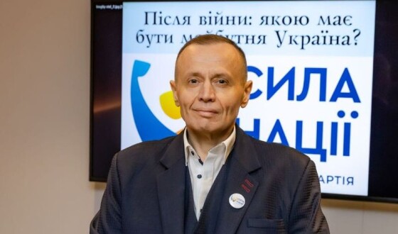 Думати про майбутнє України потрібно вже сьогодні – Пелюховський