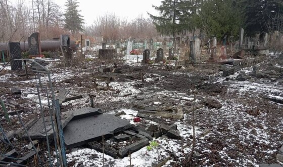 Окупанти обстріляли цвинтар на Харківщині
