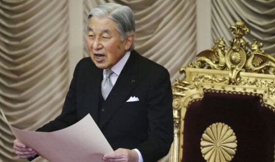 Император Японии в день рождения объявил о готовности передать трон
