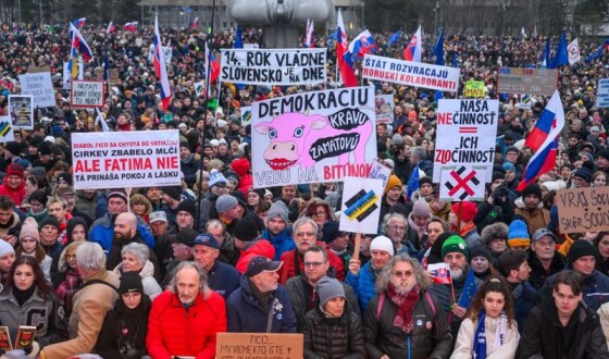 У Словаччині десятки тисяч людей вимагають відставки Роберта Фіцо