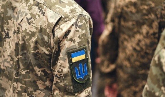 У Києві група шахраїв під виглядом співробітників ТЦК вимагала гроші у чоловіків