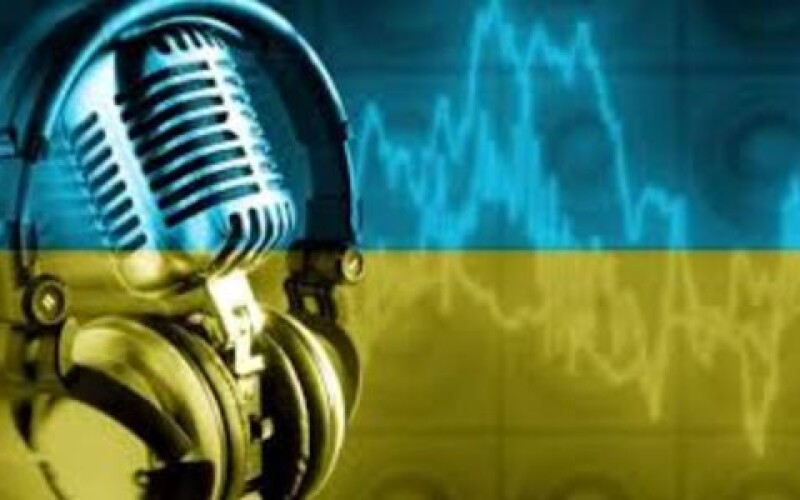 Стало известно, как выполняются квоты на украинском радио