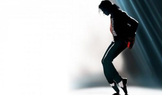 Туфли Майкла Джексона уйдут с молотка