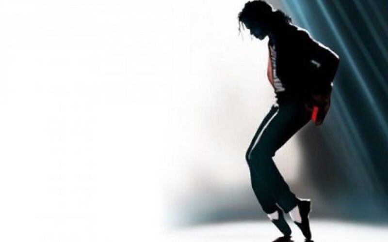 Туфли Майкла Джексона уйдут с молотка