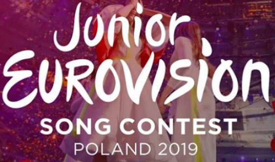 Польща в 2019 році проведе дитяче Євробачення
