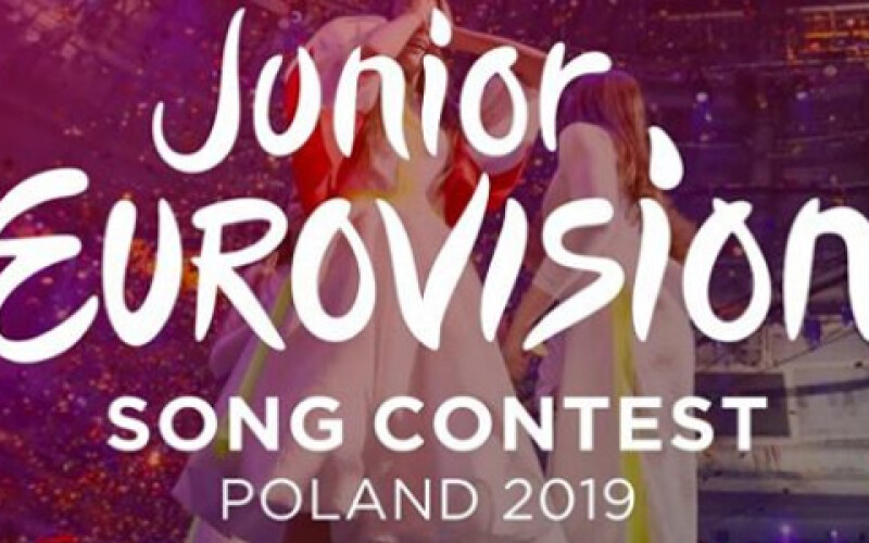 Польща в 2019 році проведе дитяче Євробачення