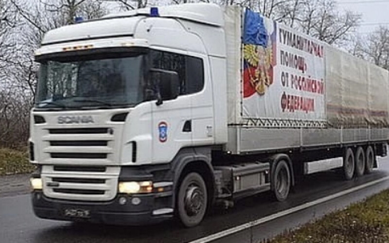 У Франції повідомили про конфіскацію гуманітарної допомоги для окупованого Донбасу