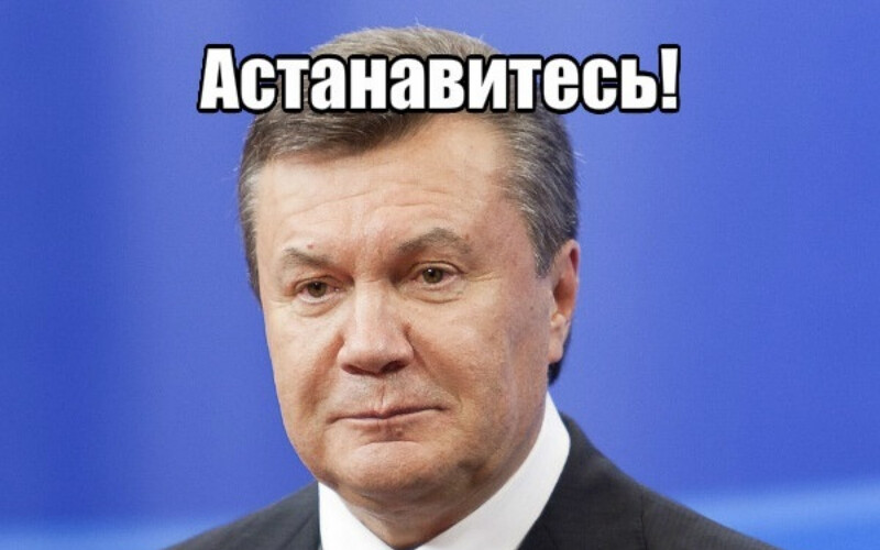 В Україні знайшли застосування для колишньої резиденції Януковича