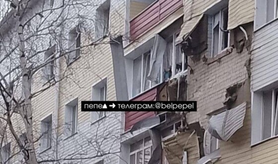 Окупанти запустили ракету по житлових кварталах Бєлгородської області