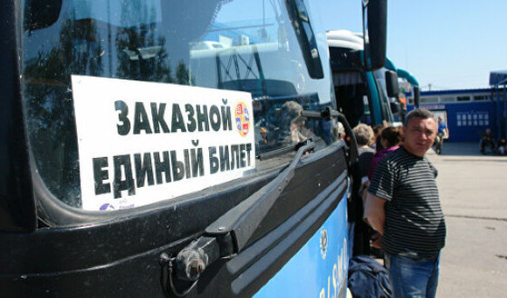 У Криму відкрили продаж квитків на автобуси в ЛНР