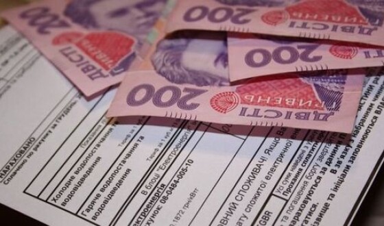 В Украине стали назначать меньше субсидий