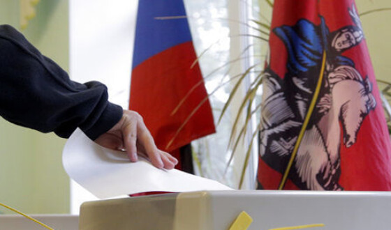 ЕС не признал результаты выборов президента РФ в аннексированном Крыму