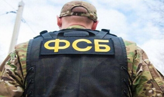 ФСБ Росії звинуватило кримських татар та спецслужби України у підриві газопроводу в Криму