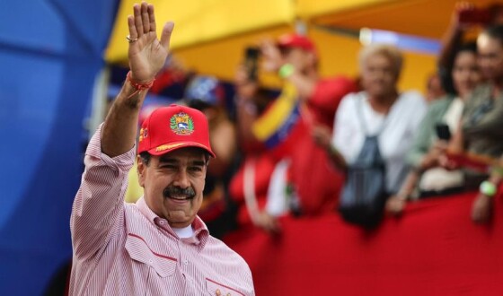 Мадуро готовий залишити країну в обмін на повну амністію для себе та своєї родини