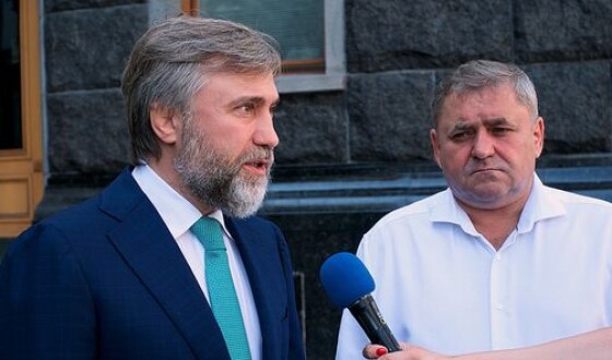 Вадим Новинский и Сергей Сажко передали в Администрацию Президента петицию бастующих горняков