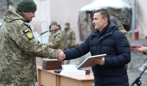 На Тернопільщині привітали військових з нагоди Дня збройних сил України