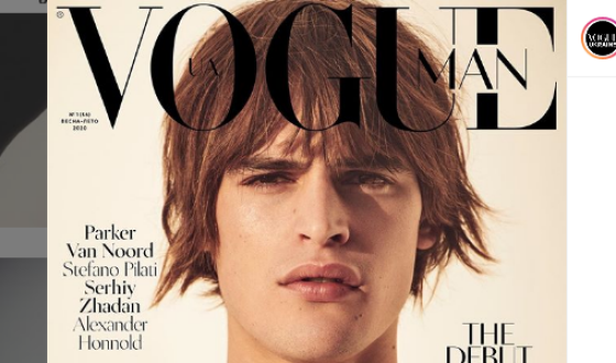 В Україні випустили перший журнал Vogue для чоловіків