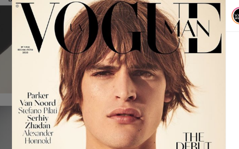 В Україні випустили перший журнал Vogue для чоловіків
