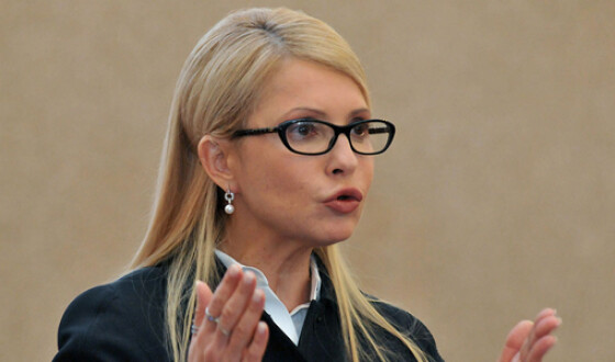 Українська земля має служити українському народу, – Юлія Тимошенко