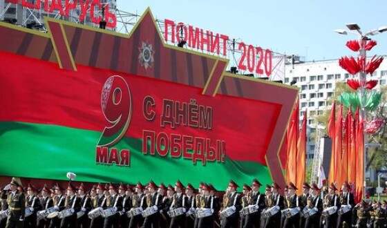 В Минске прошел единственный на постсоветском пространстве парад по случаю Дня Победы