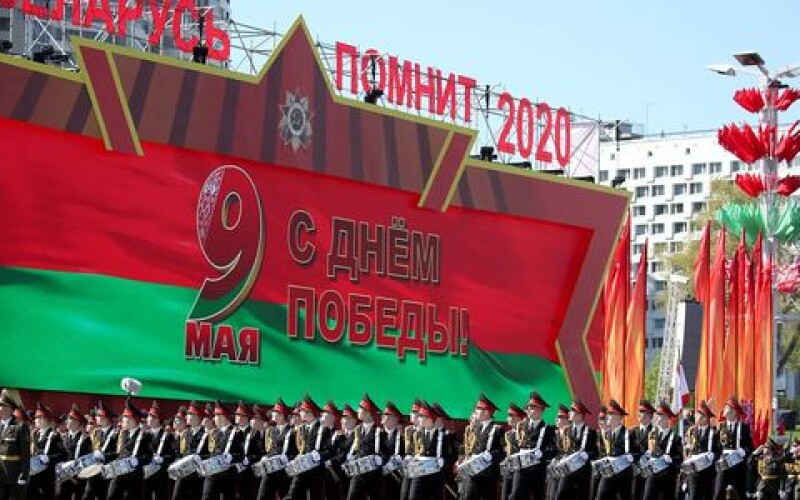 В Минске прошел единственный на постсоветском пространстве парад по случаю Дня Победы