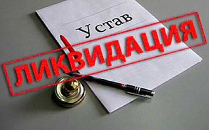 В Крыму оккупанты ликвидируют летно-испытательное предприятие