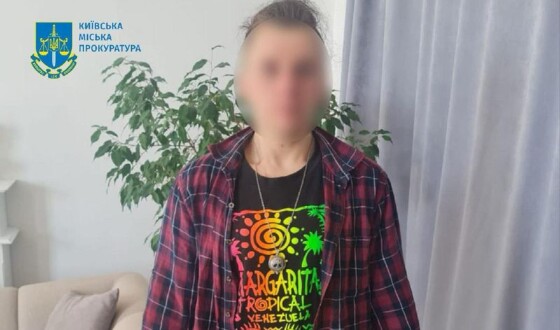 У Києві фотограф задушив модель
