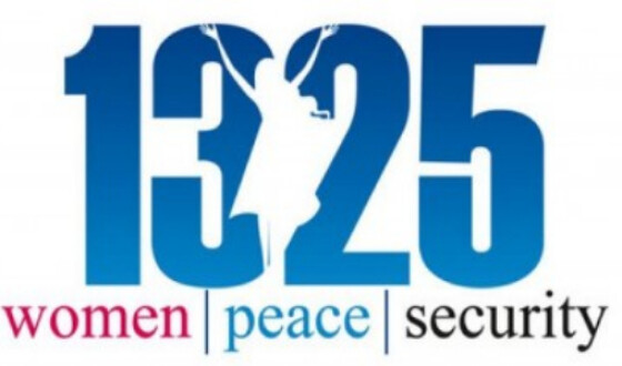 Уряд продовжує виконувати резолюцію РБ ООН &#8220;Жінки, мир, безпека&#8221;