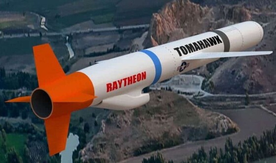 Нідерланди відмовились від американських ракет Tomahawk