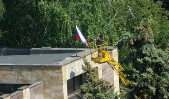 Російські окупанти захопили місто Світлодарськ Донецької області