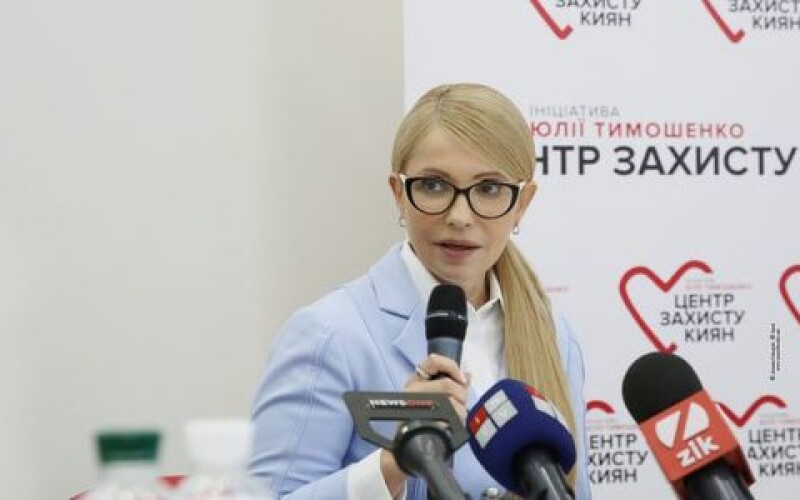 Кланова система веде війну проти громадських активістів, – Юлія Тимошенко