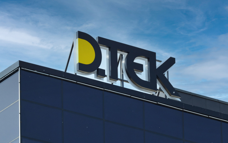 ДТЕК будуватиме один із найбільших енергетичних проєктів Східної Європи