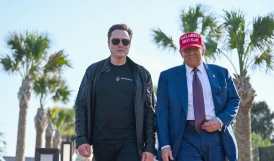 Адміністрація Трампа достроково розпустила DOGE