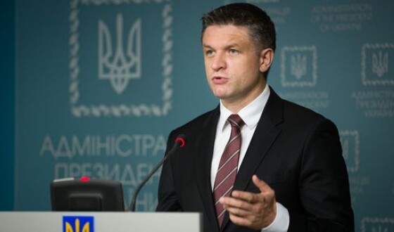 МВФ притормозил введение нового налога в Украине