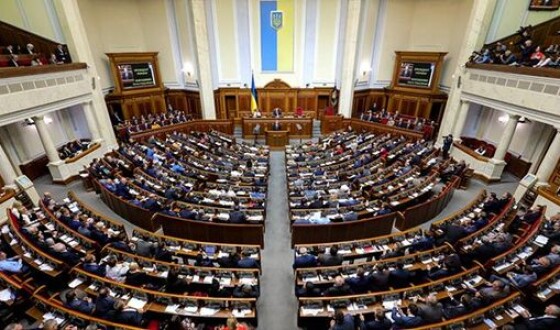 Коалиция отказывалась рассматривать социальные законопроекты оппозиции, &#8211; Вадим Новинский