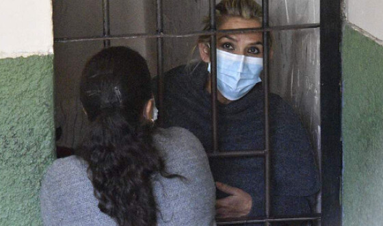 Екс-президент Болівії Жанін Аньєс завдала собі порізів в в&#8217;язниці