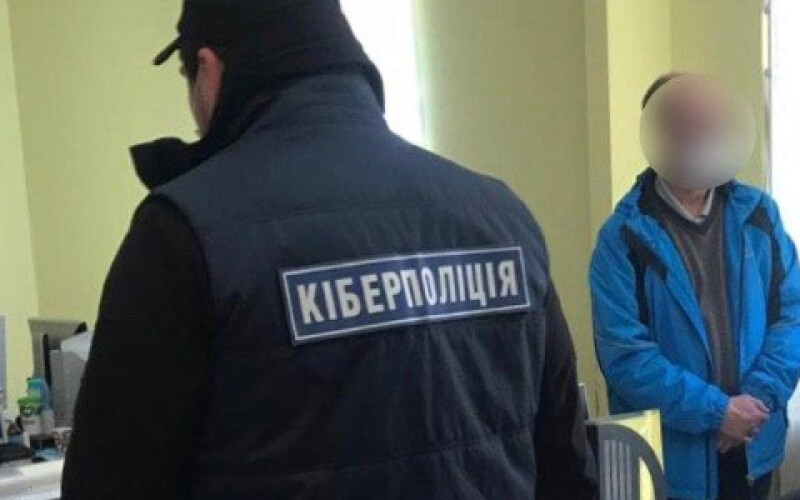 У Києві кіберполіція викрила шахрайську схему фінансового брокера