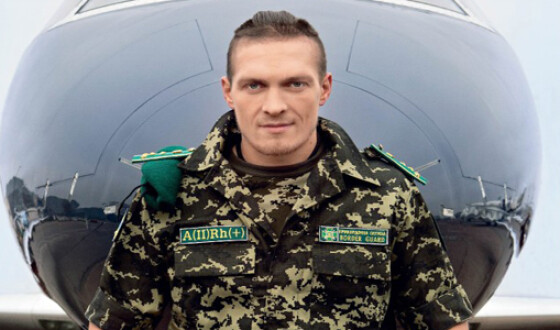 Усик провел мастер-класс украинским военным на передовой